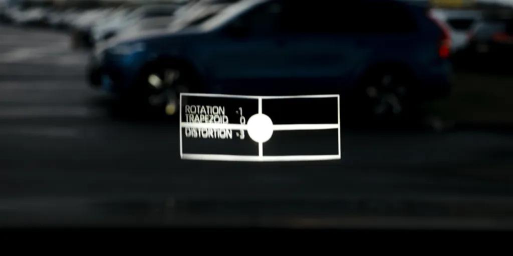 Head-Up Display Projection Distortion Adjustment