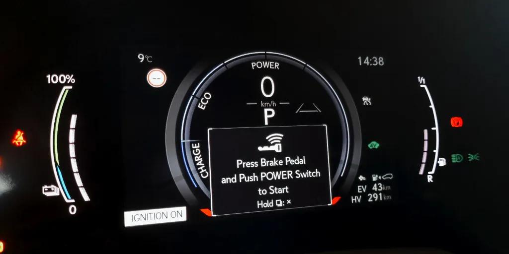 Dashboard Notification to Start the Car