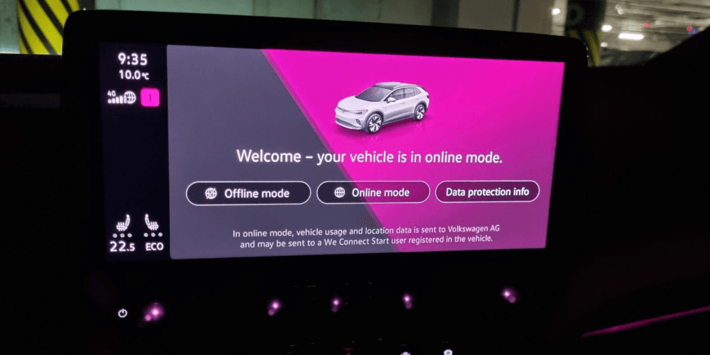 Multimedia Welcome Screen