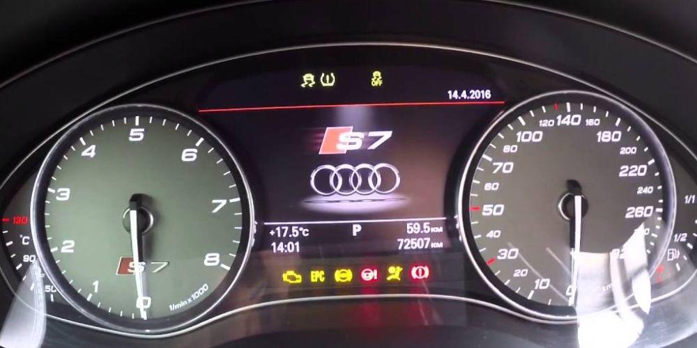 Dashboard Startup Screen