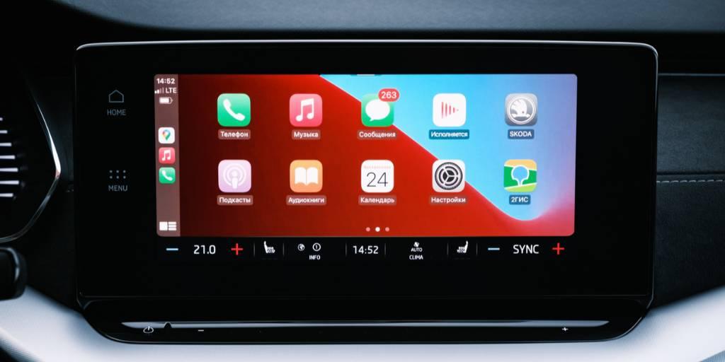 CarPlay Wireless