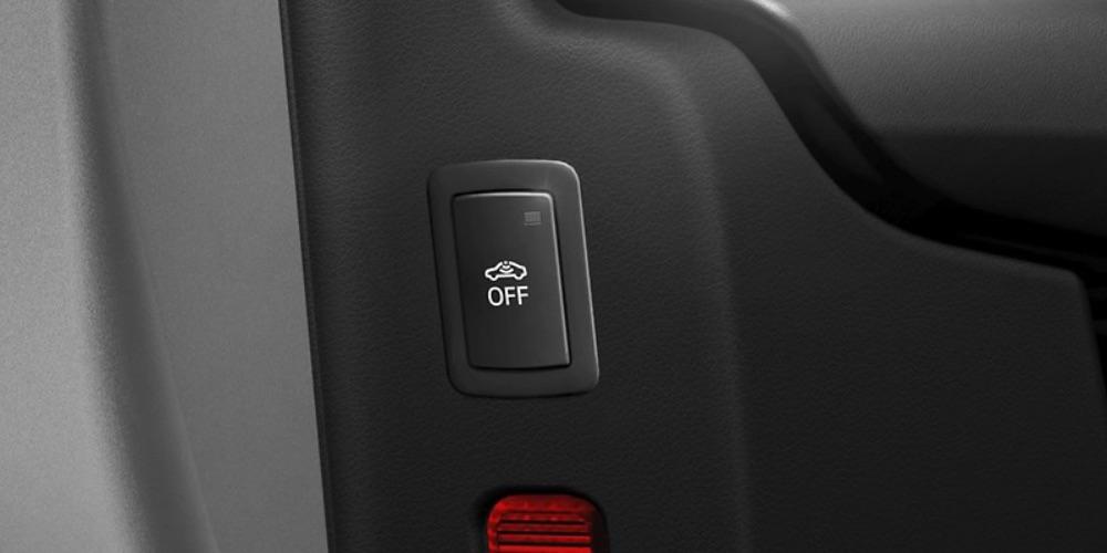 Interior Monitor/Tilt Sensor